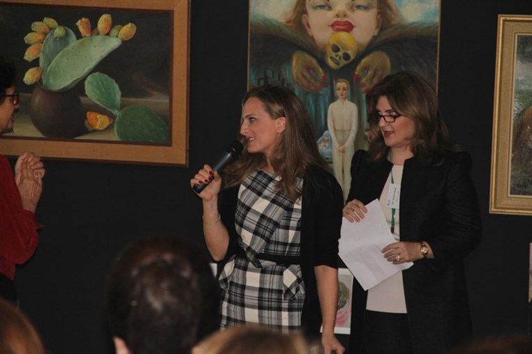 George Daoud Corm Exhibition